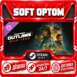Star Wars Outlaws - DLC1 · Steam ЛЮБОЙ РЕГИОН · АВТО 24/7