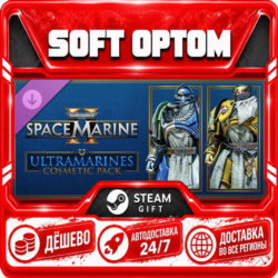 DLC Warhammer 40,000: Space Marine 2 - Ultramarines · Steam ЛЮБОЙ РЕГИОН · АВТО 24/7