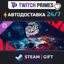 Ru СНГ Китай "DLC The Crew Motorfest | Chase Squad Pack" Steam Gift автовыдача 24/7