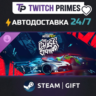 Ru СНГ Китай "DLC The Crew Motorfest | Chase Squad Pack" Steam Gift автовыдача 24/7