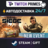 Ru СНГ Китай "Tom Clancy&acute;s Rainbow Six Siege" Steam Gift автовыдача 24/7