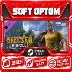 DLC Dying Light 2 - Brecken Skin Bundle · Steam ЛЮБОЙ РЕГИОН · АВТО 24/7
