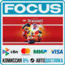 LEGO® The Incredibles STEAM RU/МИР • АВТО