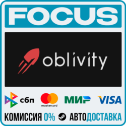 Oblivity - Find your perfect Sensitivity STEAM RU/МИР • АВТО