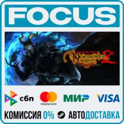 Dungeons & Dragons Neverwinter Nights 2: Enhanced Edition STEAM МИР • АВТО