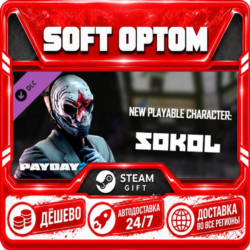 DLC PAYDAY 2: Sokol Character Pack · Steam ЛЮБОЙ РЕГИОН · АВТО 24/7