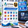 Autodesk All Apps (подписка на 3 года) |   код подтверждения на email  |