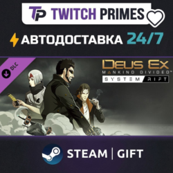 Ru СНГ Китай "DLC Deus… Mankind Divided - System Rift" Steam Gift автовыдача 24/7
