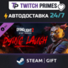Ru СНГ Китай "DLC Dying Light 2 - Dying Laugh Bundle" Steam Gift автовыдача 24/7