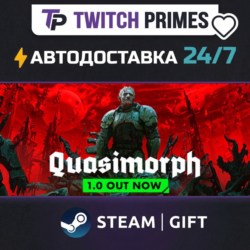 Ru СНГ Китай "Quasimorph" Steam Gift автовыдача 24/7