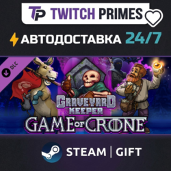 Ru СНГ Китай "DLC Graveyard Keeper - Game of Crone" Steam Gift автовыдача 24/7