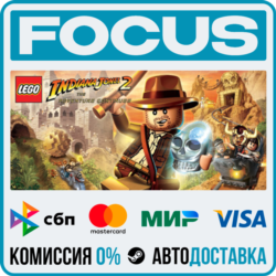 LEGO® Indiana Jones™ 2: The Adventure Continues STEAM RU/МИР • АВТО