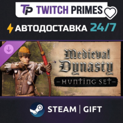 Ru СНГ Китай "DLC Medieval Dynasty - Hunting Set" Steam Gift автовыдача 24/7