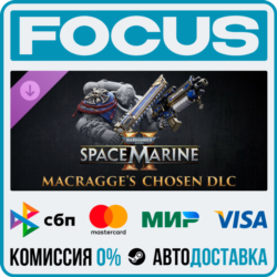 Warhammer 40,000: Space Marine 2 - Macragge’s Chosen DLC STEAM RU/МИР • АВТО