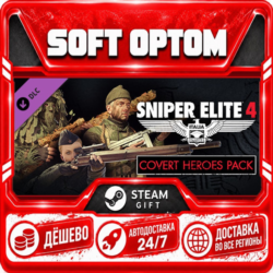 DLC Sniper Elite 4 - Covert Heroes Character Pack · Steam ЛЮБОЙ РЕГИОН · АВТО 24/7