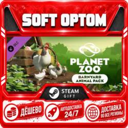 DLC Planet Zoo: Barnyard Animal Pack · Steam ЛЮБОЙ РЕГИОН · АВТО 24/7