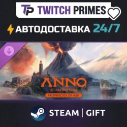 Ru СНГ Китай "DLC Anno… Pax Romana – Prophecies of Ash" Steam Gift автовыдача 24/7
