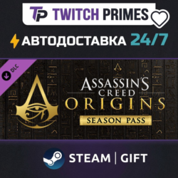 Ru СНГ Китай "DLC Assassin's Creed Origins… Season Pass" Steam Gift автовыдача 24/7
