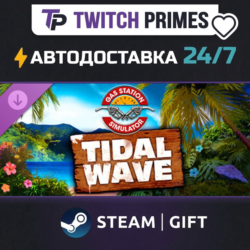 Ru СНГ Китай "Gas Station Simulator… Tidal Wave DLC" Steam Gift автовыдача 24/7