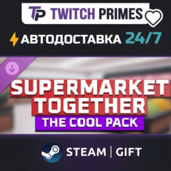 Ru СНГ Китай "DLC Supermarket Together - The Cool Pack" Steam Gift автовыдача 24/7