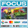 DLC Borderlands 2: Commander Lilith & the Fight for Sanctuary STEAM МИР • АВТО