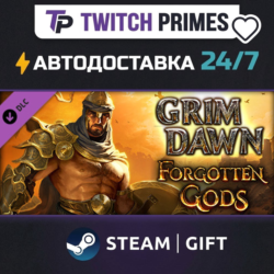 Ru СНГ Китай "DLC Grim Dawn - Forgotten Gods Expansion" Steam Gift автовыдача 24/7