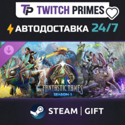 Ru СНГ Китай "DLC ARK Fantastic Tames Season 1" Steam Gift автовыдача 24/7