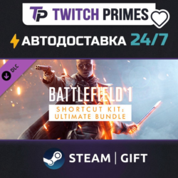 Ru СНГ Китай "DLC Battlefield 1 ™… Ultimate Bundle" Steam Gift автовыдача 24/7