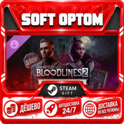 DLC Vampire: The Masquerade® - Bloodlines™ 2 · Steam ЛЮБОЙ РЕГИОН · АВТО 24/7