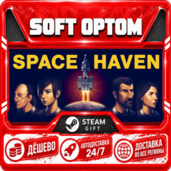 Space Haven · Steam ЛЮБОЙ РЕГИОН · АВТО 24/7