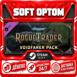DLC Warhammer 40,000: Rogue Trader - Voidfarer Pack · Steam ЛЮБОЙ РЕГИОН · АВТО 24/7