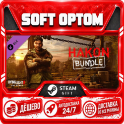 DLC Dying Light 2 - Hakon Bundle · Steam ЛЮБОЙ РЕГИОН · АВТО 24/7