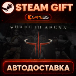 Quake III Arena — Steam Gift | СТИМ ГИФТ | АВТОДОСТАВКА