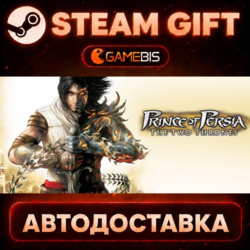 Prince of Persia The Two Thrones™ — Steam Gift | СТИМ ГИФТ | АВТОДОСТАВКА