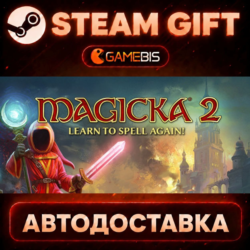 Magicka 2 — Steam Gift | СТИМ ГИФТ | АВТОДОСТАВКА
