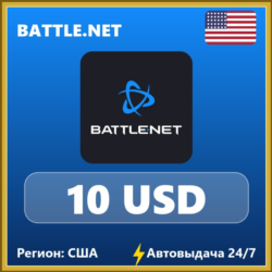 Battle.net Gift Card 10 USD US