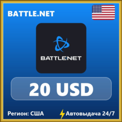 Battle.net Gift Card 20 USD US