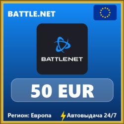 Battle.net Gift Card 50 EUR EU