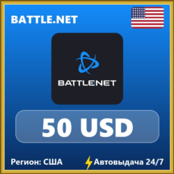 Battle.net Gift Card 50 USD US