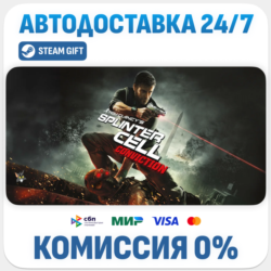 Tom Clancy's Splinter Cell Conviction™ · STEAM GIFT · АВТОДОСТАВКА RU, UA, KZ, BY, TR