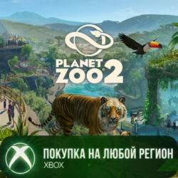 Planet Zoo 2 XBOX На Любой Регион