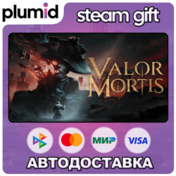 Valor Mortis Steam Gift / Россия   МИР / АВТО