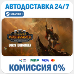Total War: WARHAMMER III - Boris Todbringer – Lords of the End Times · DLC · STEAM GI