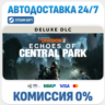 Echoes of Central Park Deluxe DLC - Tom Clancy’s The Division 2 · DLC · STEAM GIFT ·