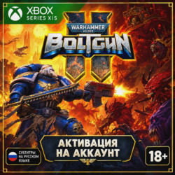 Warhammer 40,000: Boltgun 2 (XBOX)