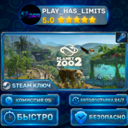 🔑Planet Zoo 2  ВЫБОР ИЗДАНИЯ · КЛЮЧ STEAM СНГ РФ