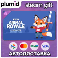 DLC Super Animal Royale Pixelated Starter Pack Steam Gift / Россия   МИР / АВТО