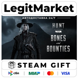 DLC Hunt: Showdown 1896 - Bones and Bounties / Steam АВТО / РУ   МИР