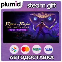 DLC Prince of Persia The Lost Crown – Mask of Darkne Steam Gift / Россия   МИР / АВТО