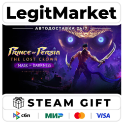 DLC Prince of Persia The Lost Crown – Mask of Darkness / Steam АВТО / РУ   МИР
